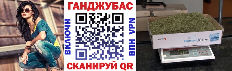 Купить закладку Дюртюли Амфетамин МАРИХУАНА Галлюциногенные грибы КОКАИН