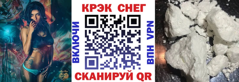 COCAIN FishScale  Дюртюли 