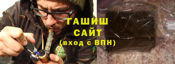 дистиллят марихуана Аркадак