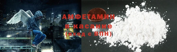 дистиллят марихуана Аркадак