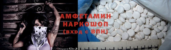 Альфа ПВП Алексеевка