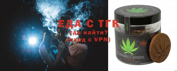 гидропоника Арсеньев