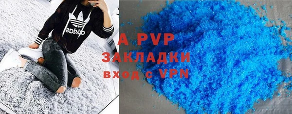 гидропоника Арсеньев