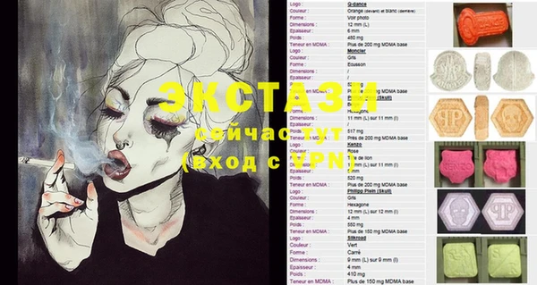 скорость Балабаново