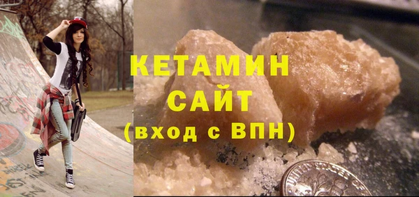 дистиллят марихуана Аркадак