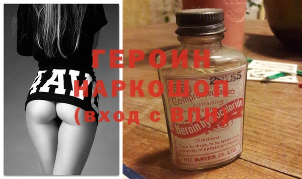 дистиллят марихуана Аркадак