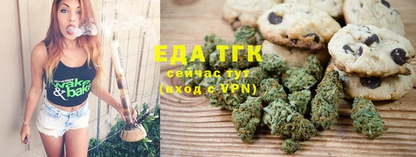 гидропоника Арсеньев