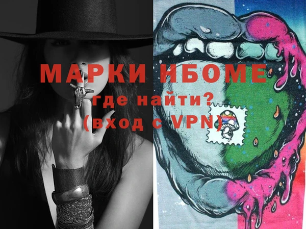 дистиллят марихуана Аркадак