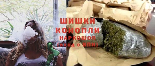 дистиллят марихуана Аркадак