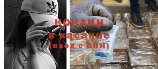 гидропоника Арсеньев