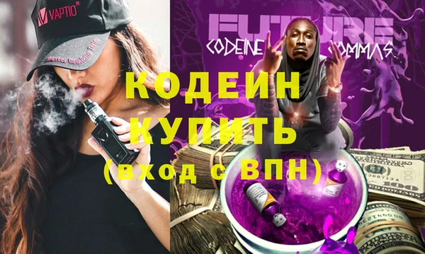 гидропоника Арсеньев