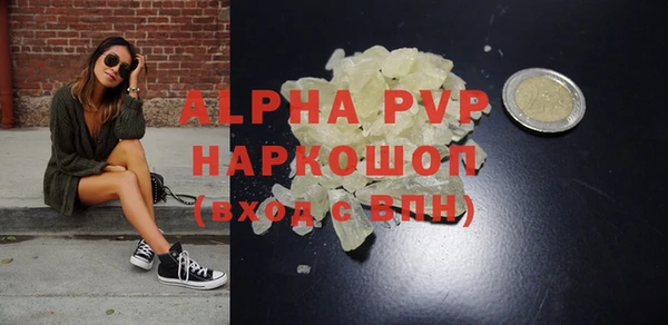 гидропоника Арсеньев