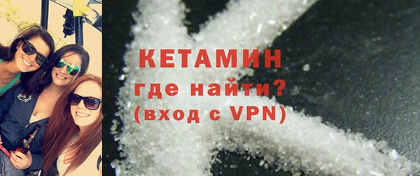 гидропоника Арсеньев