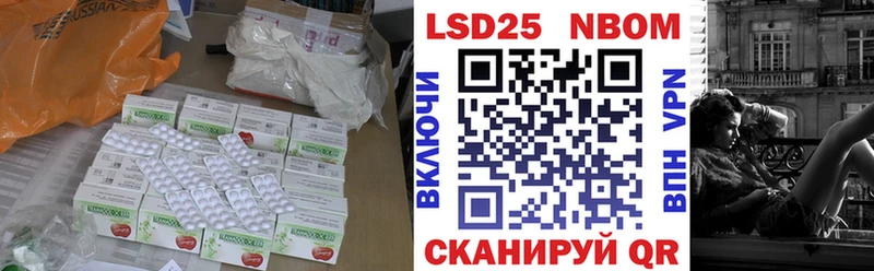 ЛСД экстази кислота  Дюртюли 
