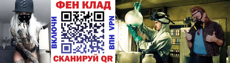 МЕТАМФЕТАМИН витя  Дюртюли 