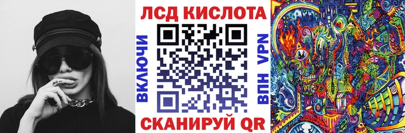 Марки 25I-NBOMe 1,5мг  OMG как войти  Дюртюли 