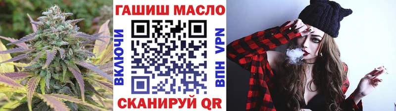 ТГК концентрат  Дюртюли 